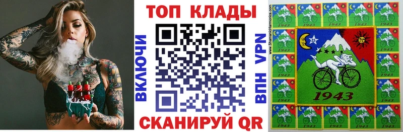 Купить наркотики Вичуга Cocaine Канабис Мефедрон ГАШИШ