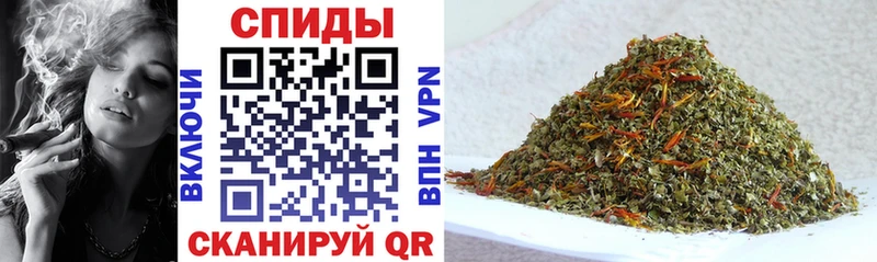 Бутират GHB  наркотики  Вичуга 