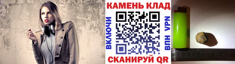 ГАШ VHQ  купить   Вичуга 