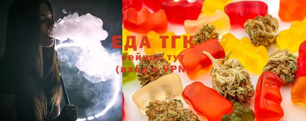 мефедрон VHQ Абинск
