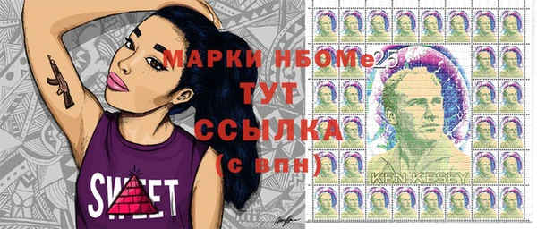 метадон Абдулино