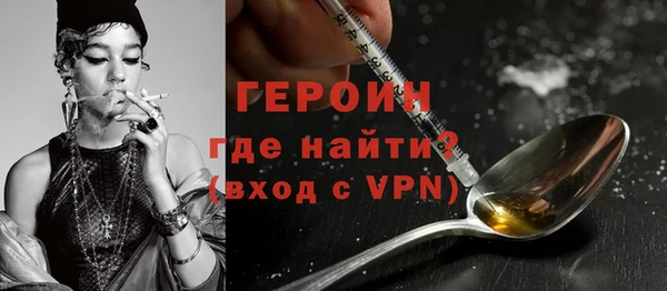 spice Лиски
