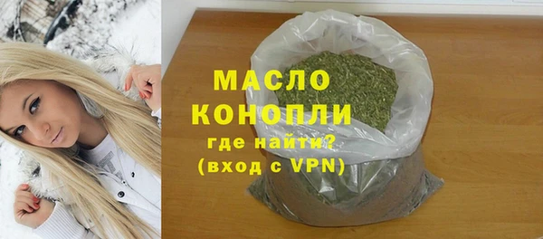 spice Лиски