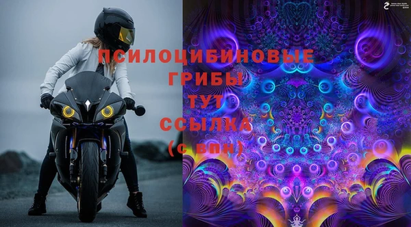 героин Лихославль