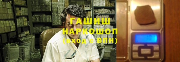 spice Лиски