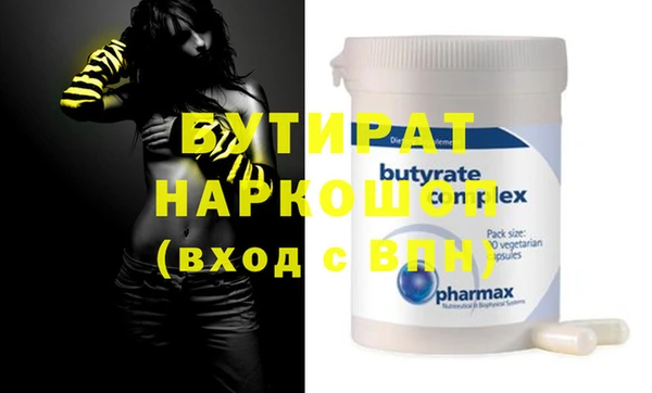 героин Лихославль