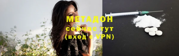 spice Лиски