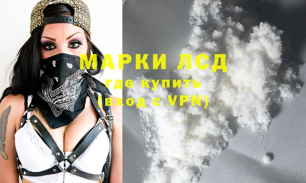 spice Лиски