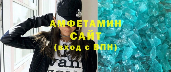 амф Липки