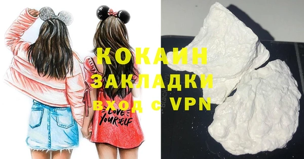 амф Липки