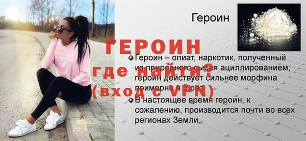 Альфа ПВП Ладушкин