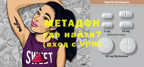 амф Липки