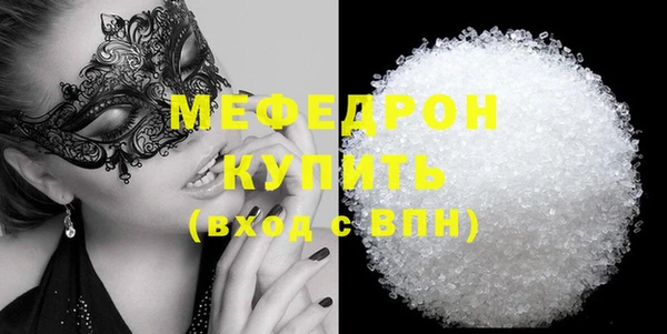 spice Лиски