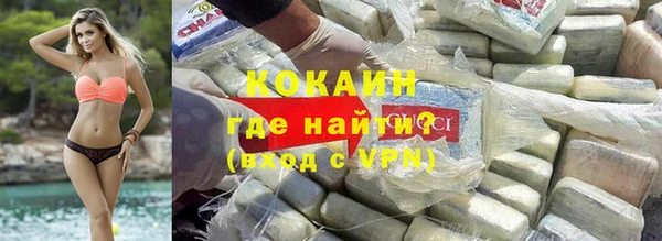 бошки Лагань