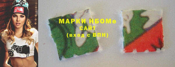 героин Лихославль