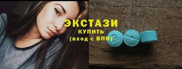 героин Лихославль