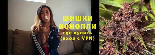 меф VHQ Балабаново