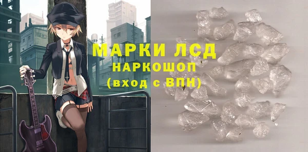 spice Лиски