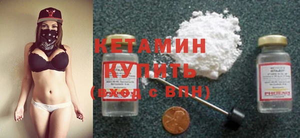 сатива Абаза