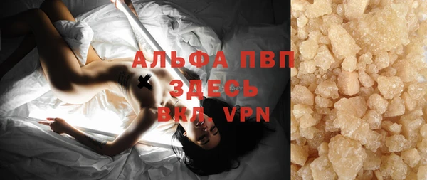 амф Липки