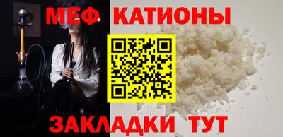 скорость Азнакаево