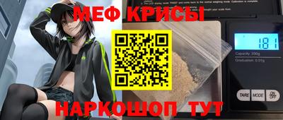 мдпв Балаково