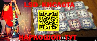 прущая мука Балашиха
