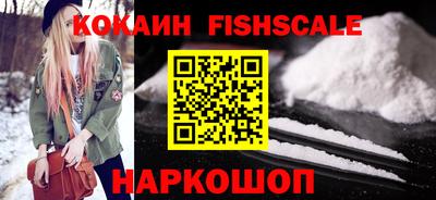 мдпв Балаково