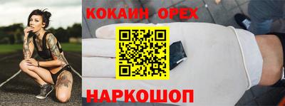 мдпв Балаково