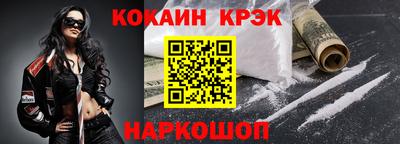 мдпв Балаково