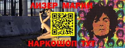 прущая мука Балашиха
