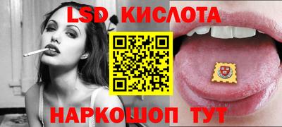 прущая мука Балашиха