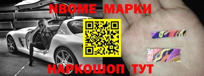 прущая мука Балашиха
