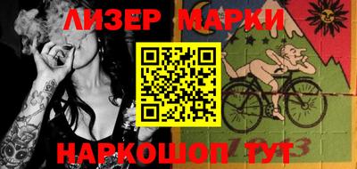 мдпв Балаково