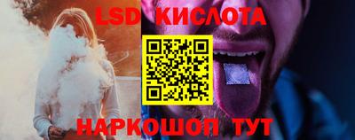 скорость Азнакаево