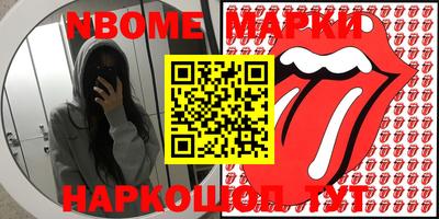 каннабис Абакан