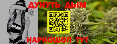 мдпв Балаково