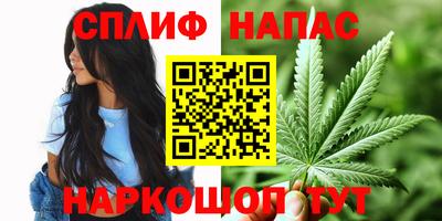прущая мука Балашиха