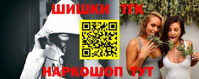 скорость Азнакаево