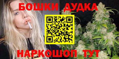 мдпв Балаково