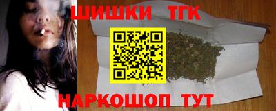 сатива Абакан