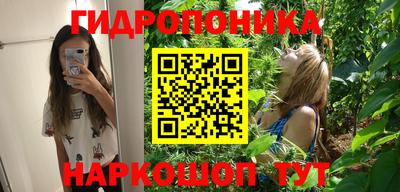 скорость Азнакаево