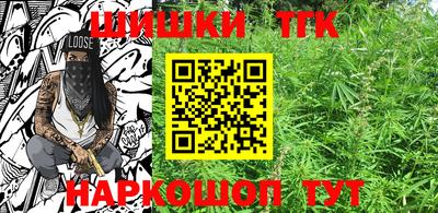 мдпв Балаково