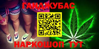 мдпв Балаково