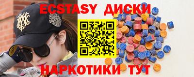 мдпв Балаково