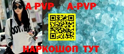 мдпв Балаково