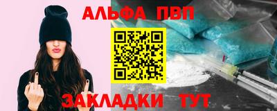 мдпв Балаково