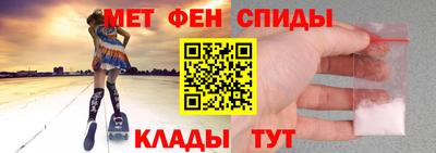 каннабис Абакан