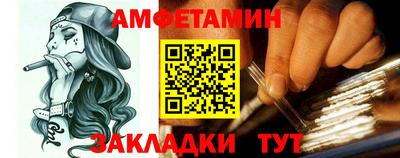 прущая мука Балашиха