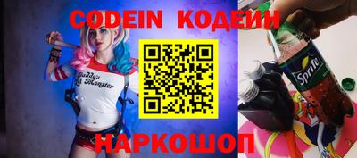 прущая мука Балашиха